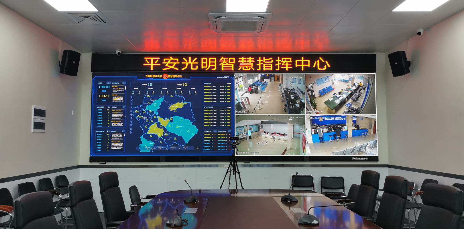 7790必发集团(中国)有限公司-搜狗百科