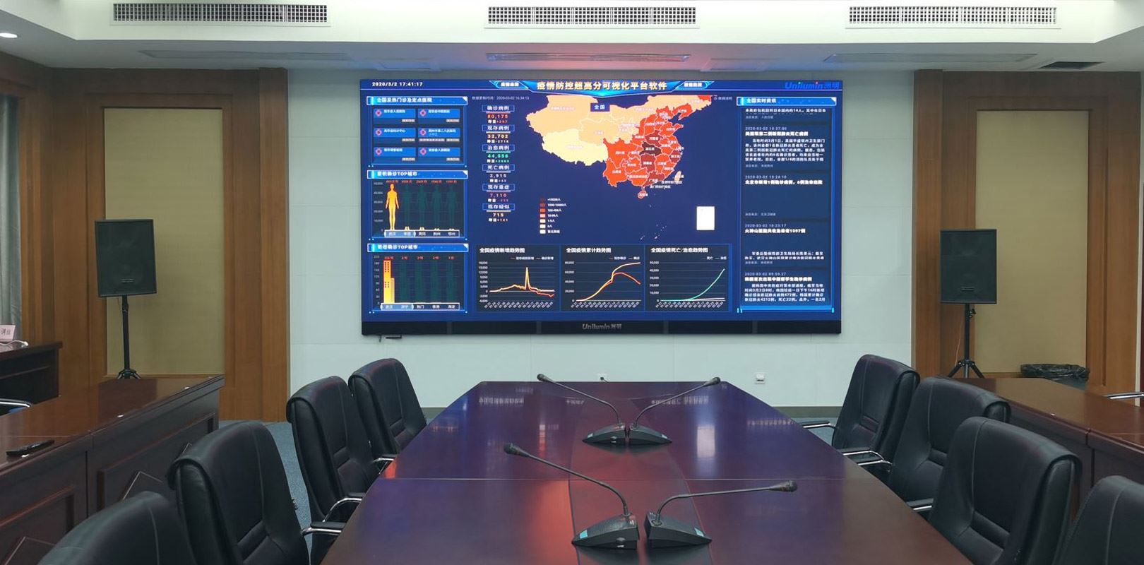 7790必发集团(中国)有限公司-搜狗百科