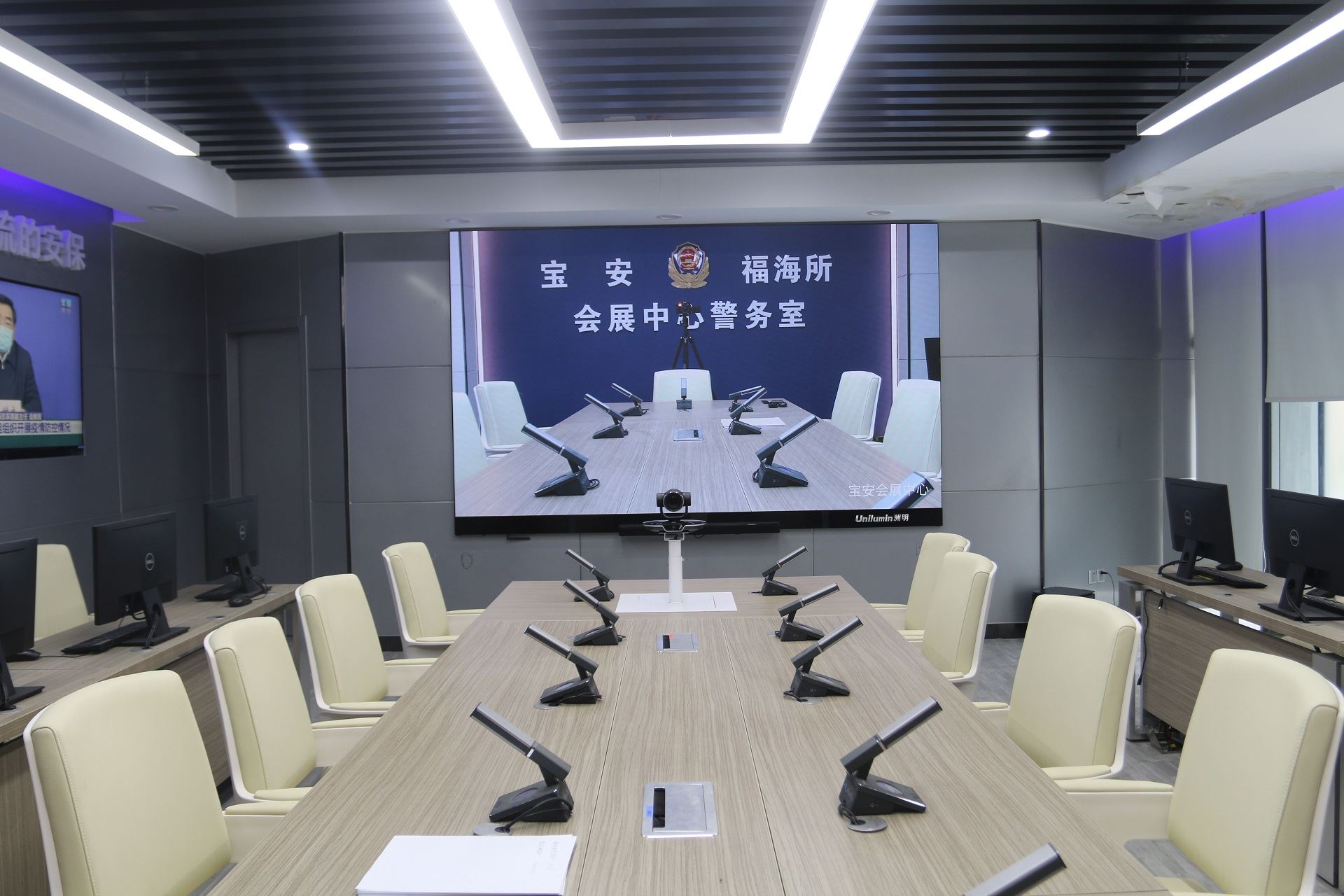 7790必发集团(中国)有限公司-搜狗百科