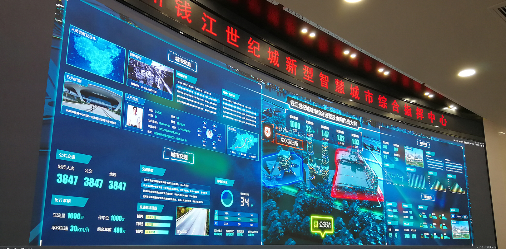 7790必发集团(中国)有限公司-搜狗百科