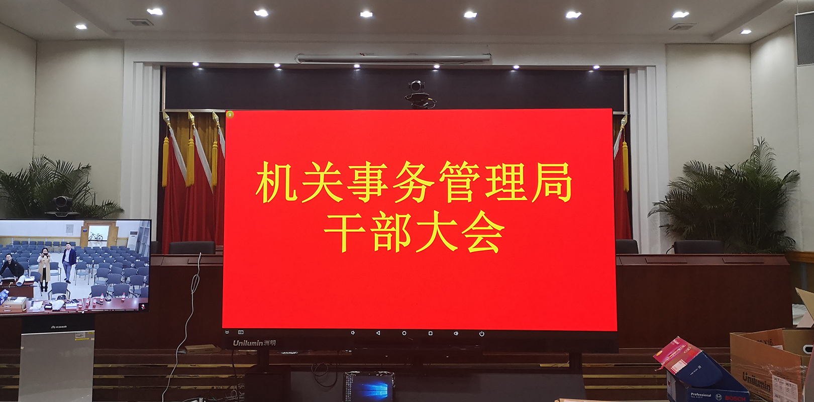 7790必发集团(中国)有限公司-搜狗百科