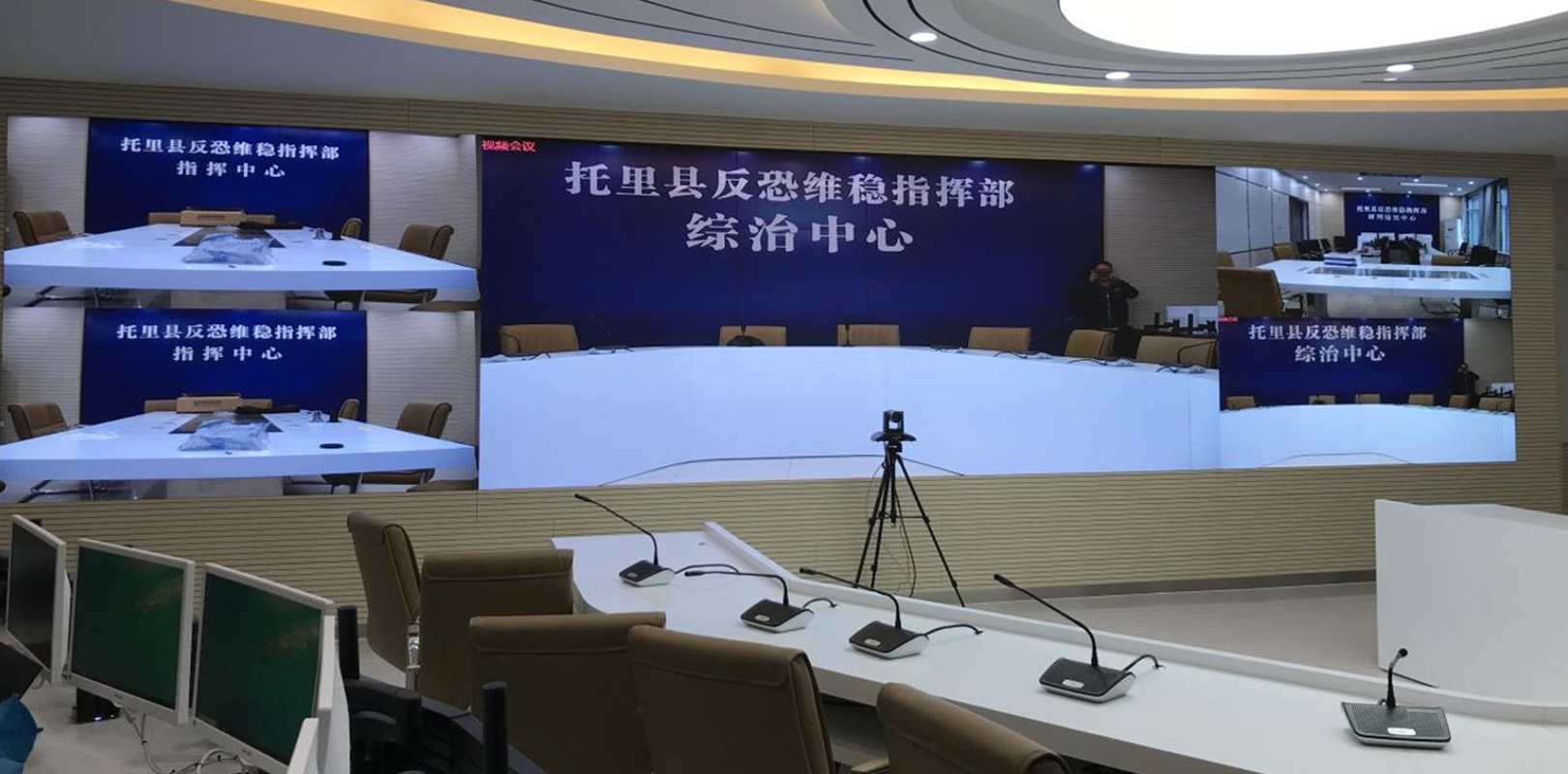 7790必发集团(中国)有限公司-搜狗百科