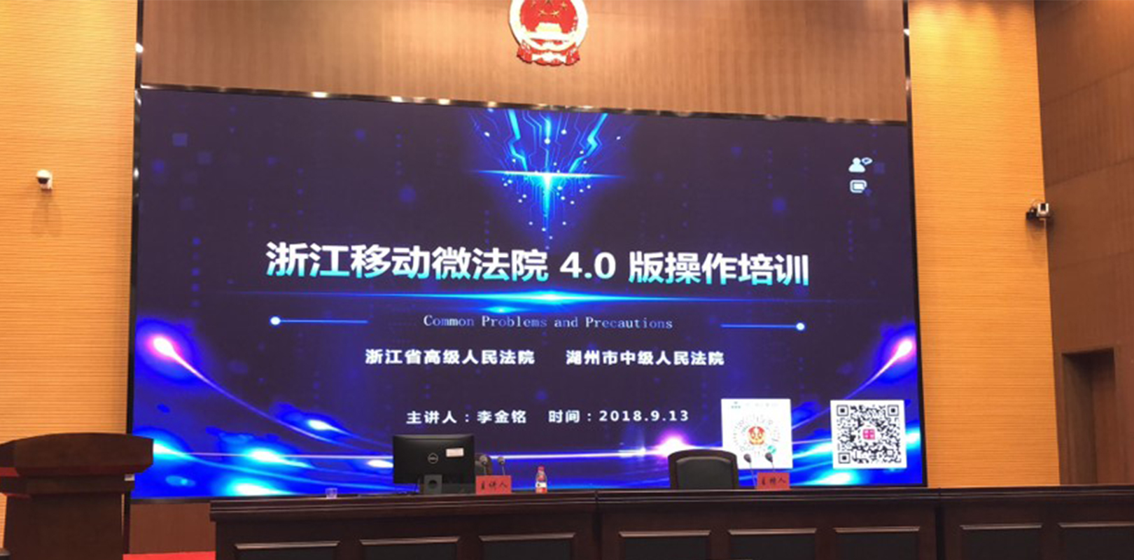 7790必发集团(中国)有限公司-搜狗百科