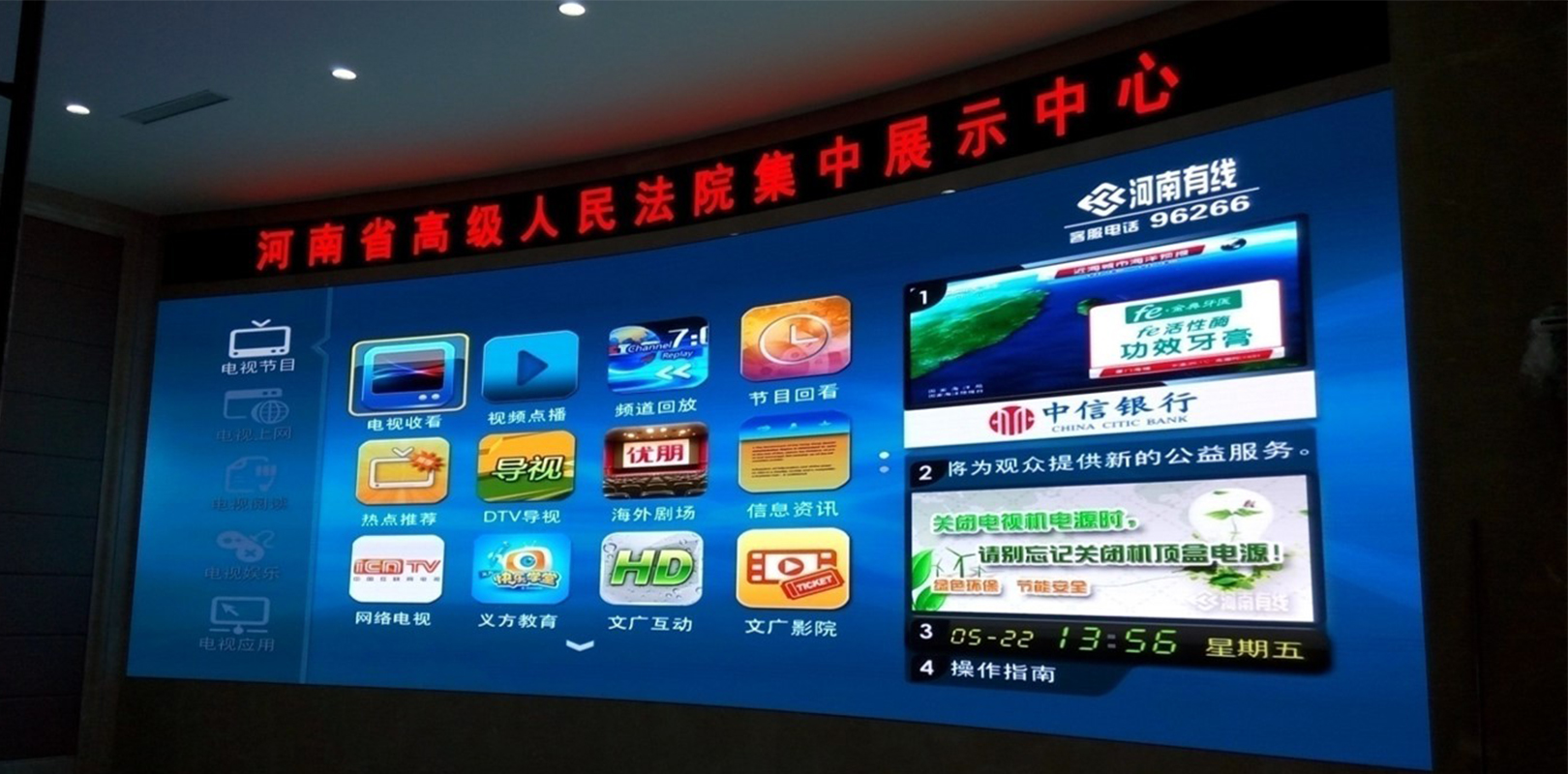 7790必发集团(中国)有限公司-搜狗百科