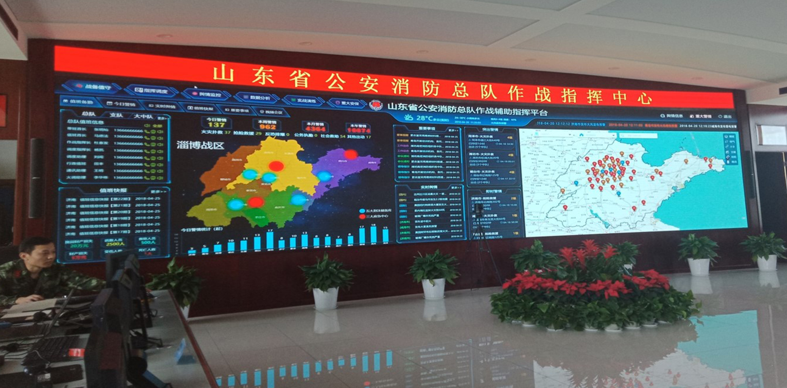7790必发集团(中国)有限公司-搜狗百科