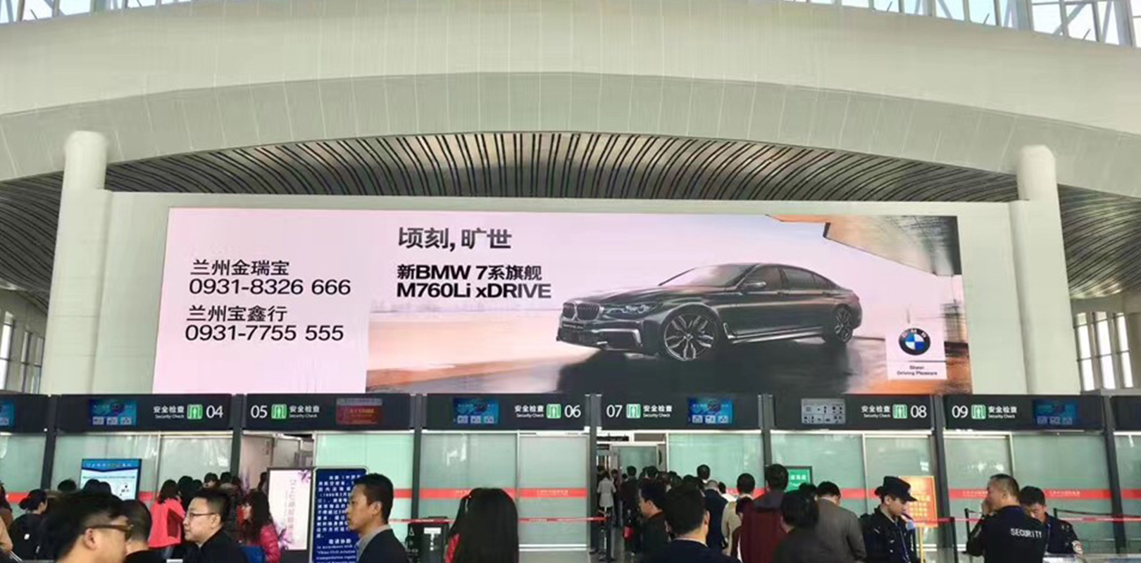 7790必发集团(中国)有限公司-搜狗百科
