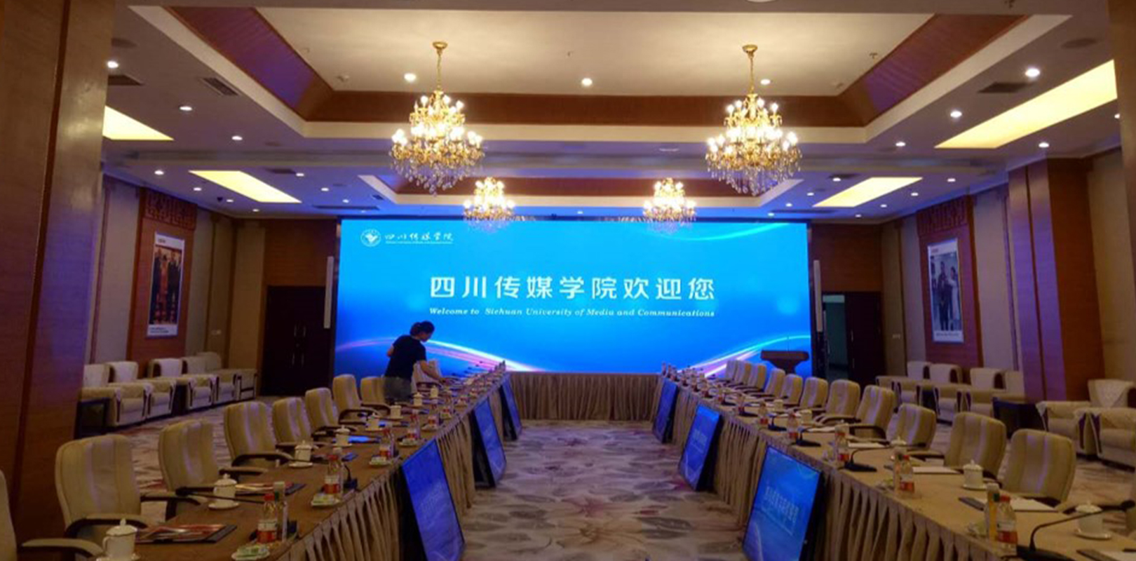 7790必发集团(中国)有限公司-搜狗百科