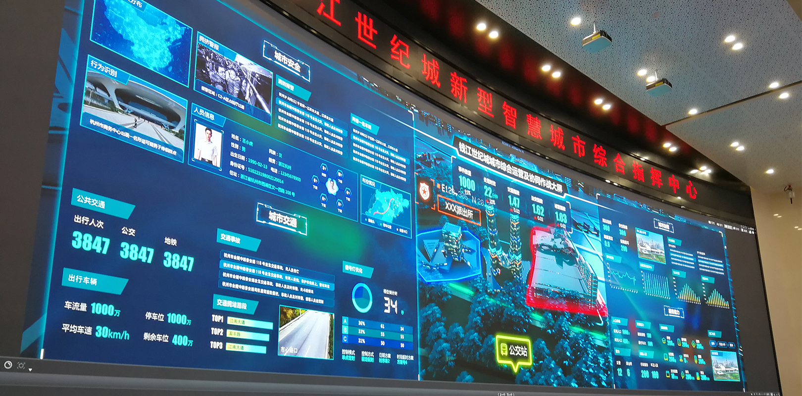 7790必发集团(中国)有限公司-搜狗百科