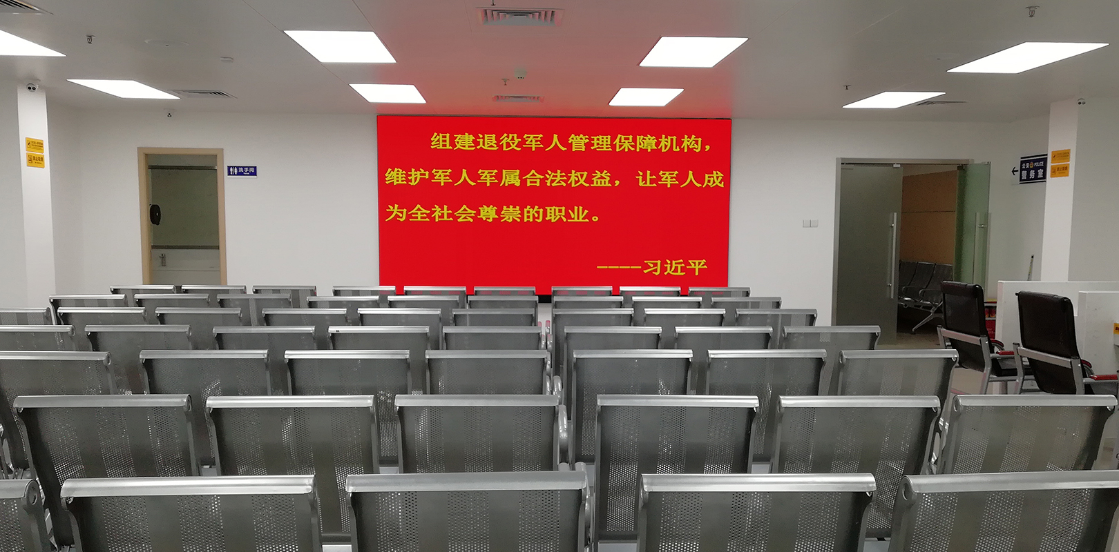 7790必发集团(中国)有限公司-搜狗百科