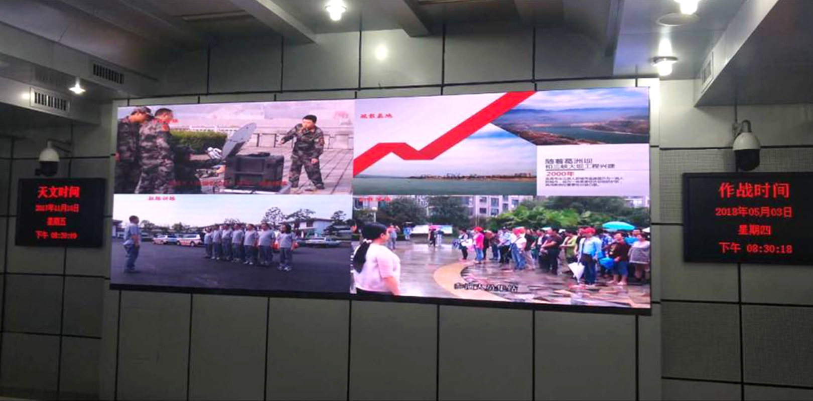 7790必发集团(中国)有限公司-搜狗百科