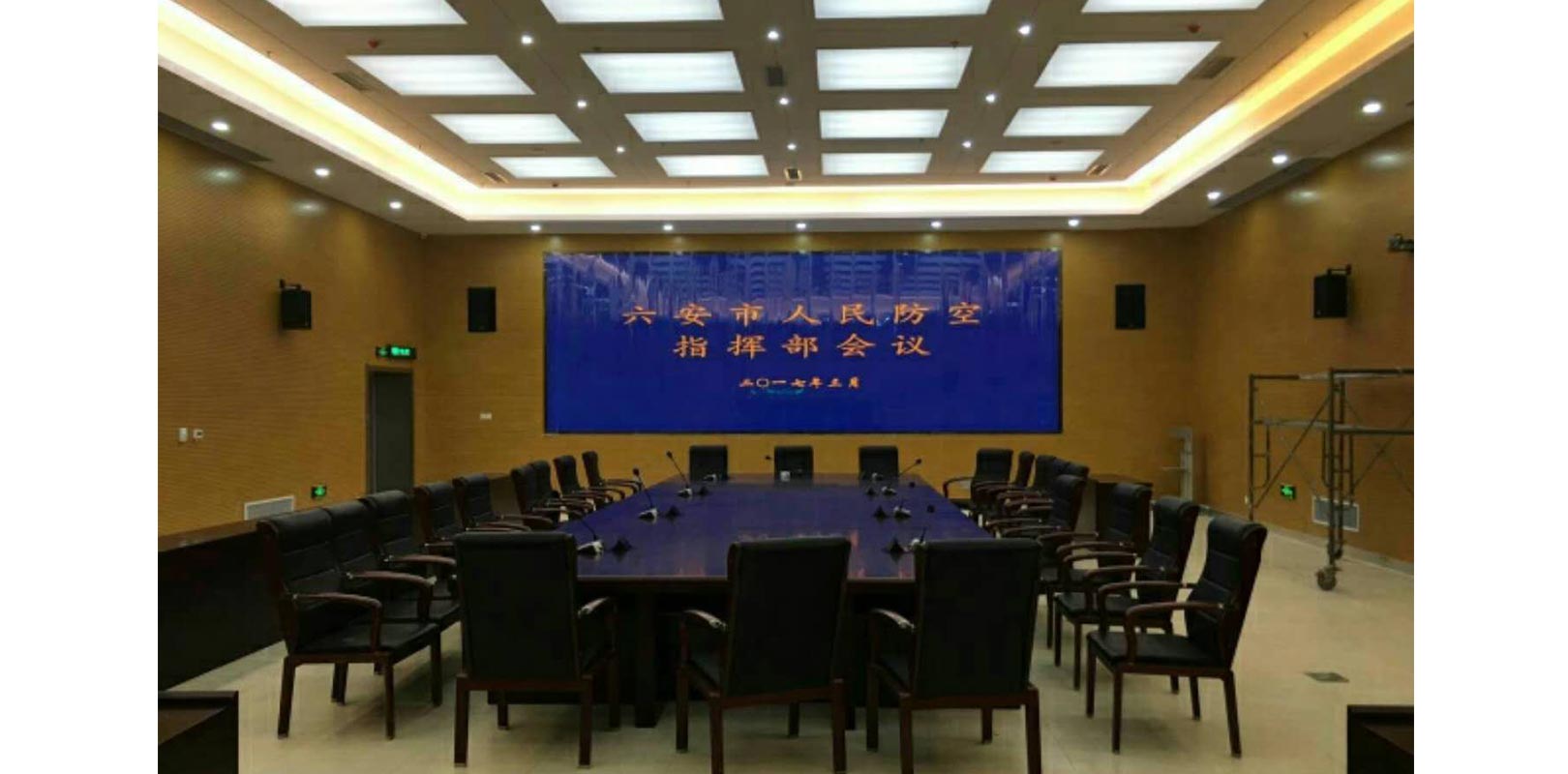 7790必发集团(中国)有限公司-搜狗百科