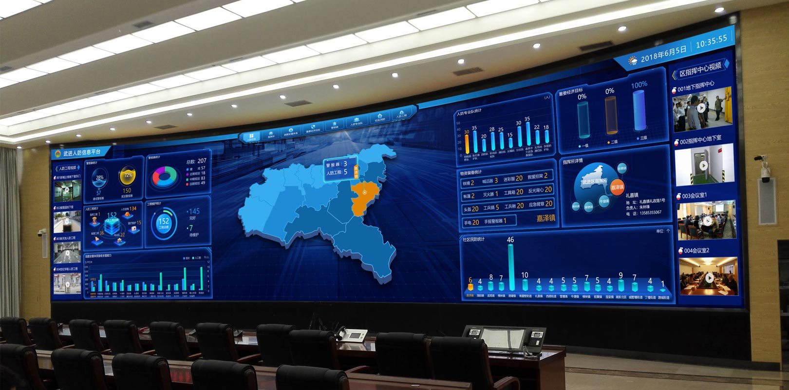 7790必发集团(中国)有限公司-搜狗百科