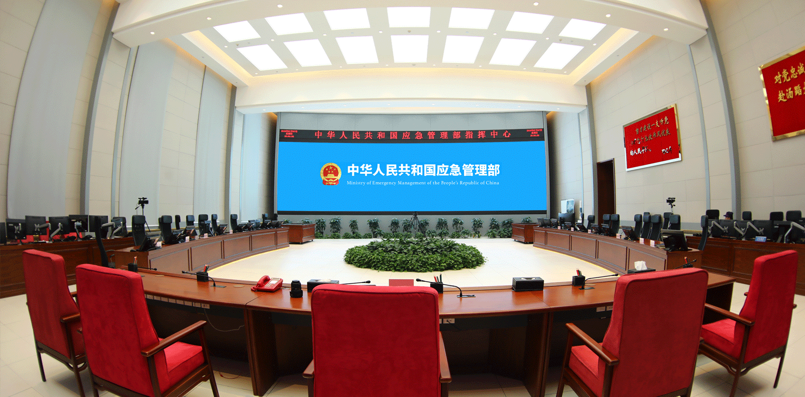 7790必发集团(中国)有限公司-搜狗百科