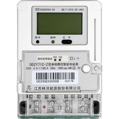 jc710Ĵ(й)޹˾