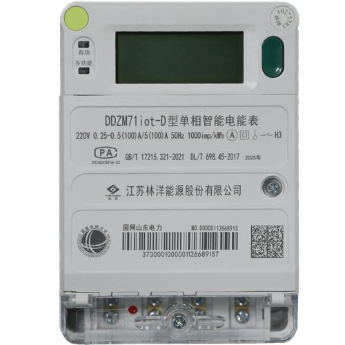 ܱDDZM71iot-Z